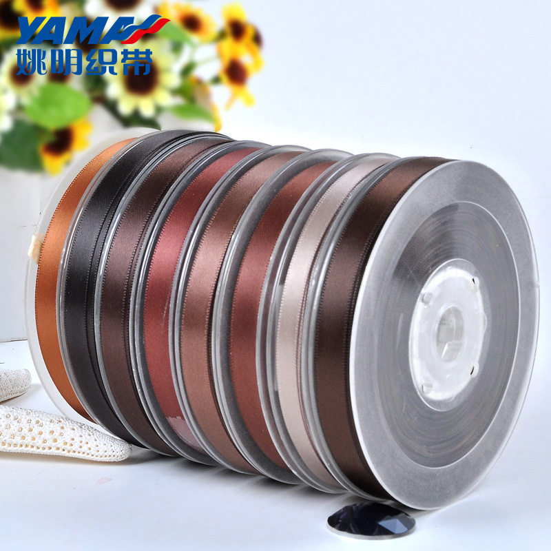 姚明织带 双面色丁绸带 婚庆鲜花装饰丝带13mm 棕色系838-870图片