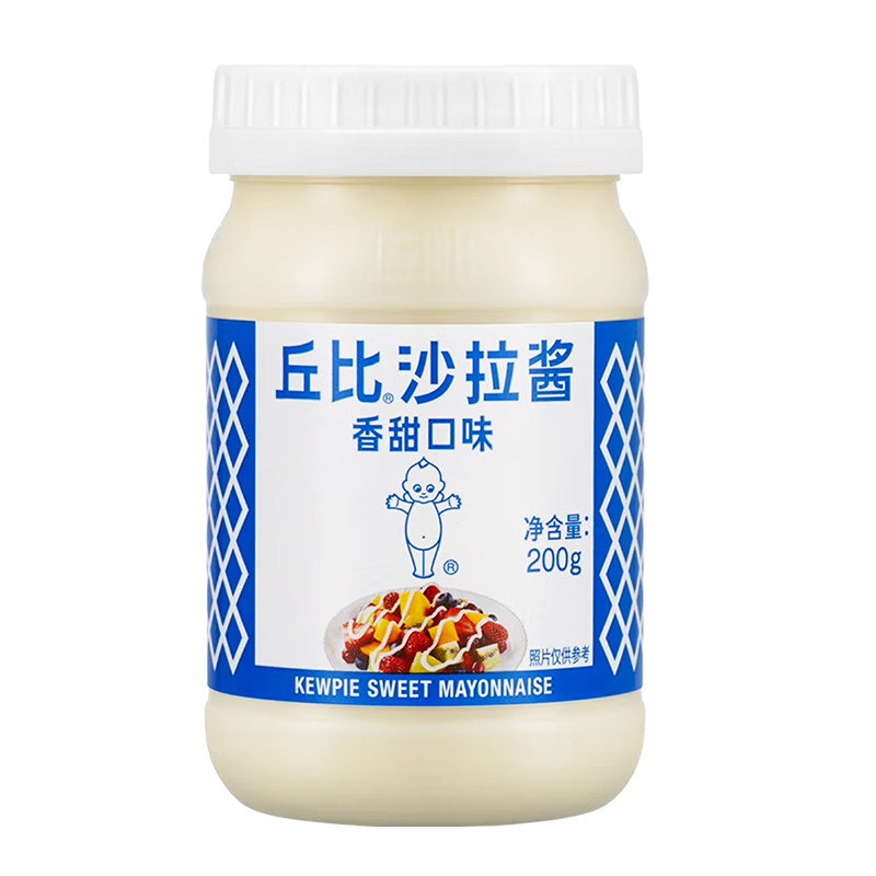 丘比沙拉酱香甜特千岛酱料寿司沙拉汁油醋汁蔬菜三明治水果200g,粮油调味/速食/干货/烘焙,沙拉/千岛/蛋黄酱/油醋汁,淘宝优惠券,粉丝福利购,淘宝优惠卷