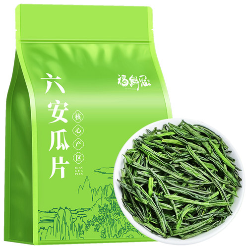 六安瓜片绿茶2025新茶正宗安徽原产浓香型茶叶官方旗舰店散装袋装
