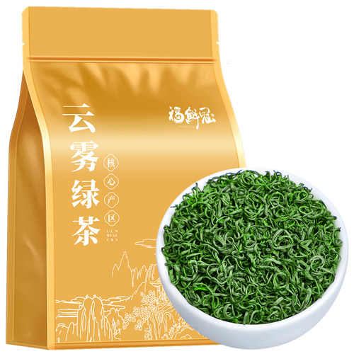绿茶2025年新茶特级浓香型日照充足高山云雾春茶袋装散装茶叶500g