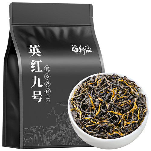 正宗英德红茶英红九号茶叶2026新茶浓香型养胃红茶口粮茶叶散装