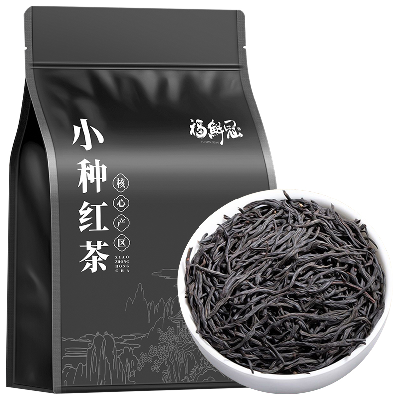 正山小种红茶2025新茶非特级浓香型养胃红茶叶奶茶用茶叶散装250g