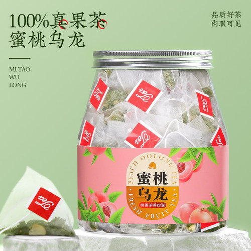 蜜桃白桃乌龙茶冷泡水果茶茶包
