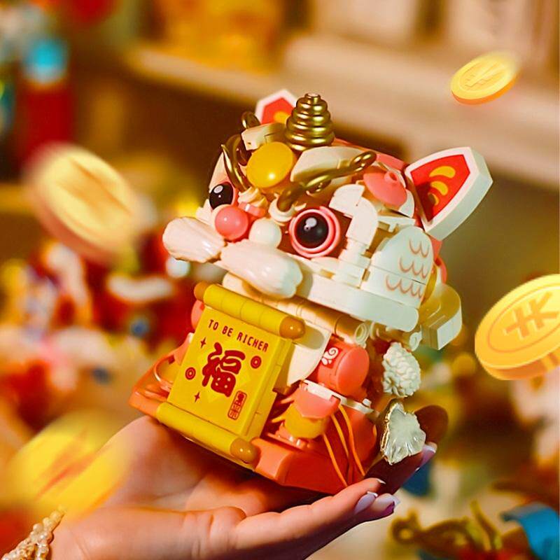 2025新春蛇年拼装乐积木高山海经神兽醒狮锦鲤吉祥物摆件拼图玩具