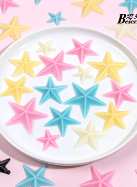 星星蛋糕装饰摆件黄色五角星巧克力配件巧克力蛋糕装饰小星星插件