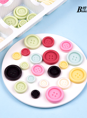 纽扣巧克力蛋糕装饰成品配件紫色彩色扣子生日烘焙专用可食用摆件