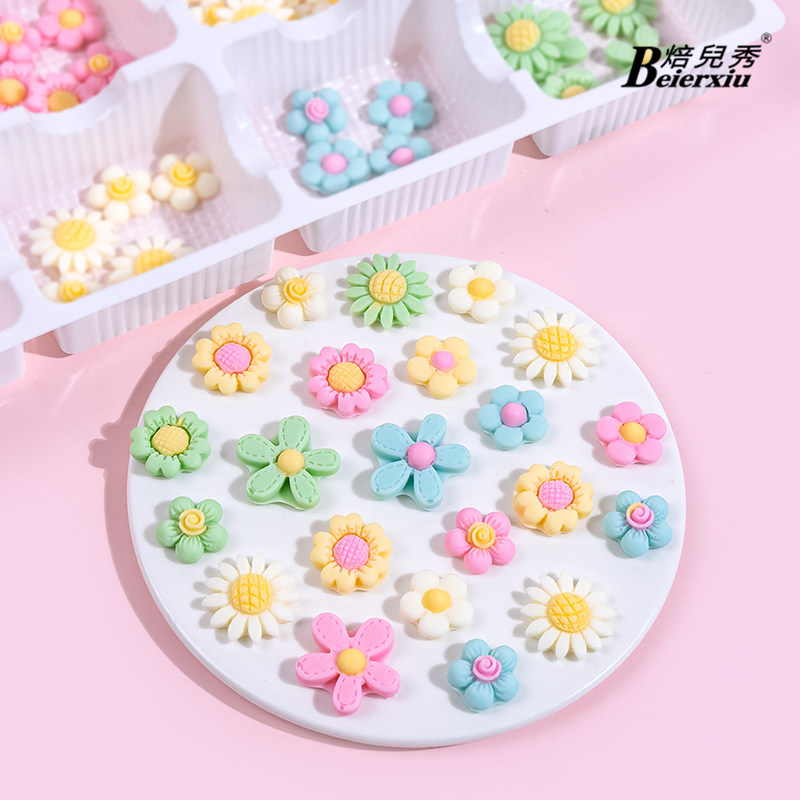 小花生日蛋糕装饰巧克力梅花小花朵摆件小雏菊插件可食用烘焙专用