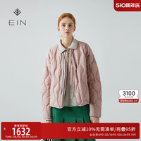 EIN/言【白鹅绒】秋冬文艺复古轻盈菱格短款泡芙热力感轻羽绒服