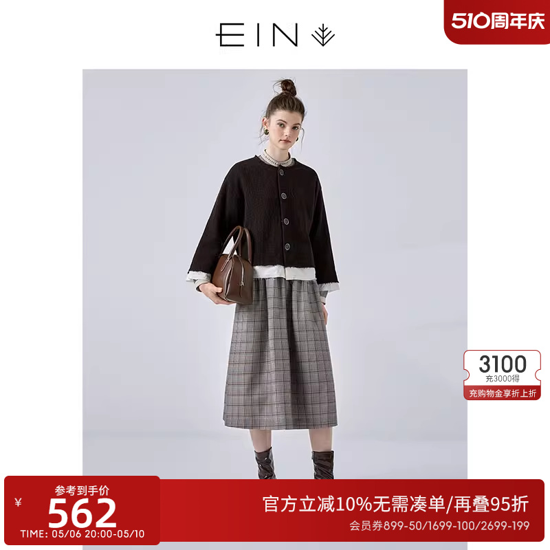 EIN言秋冬文艺短款外套女