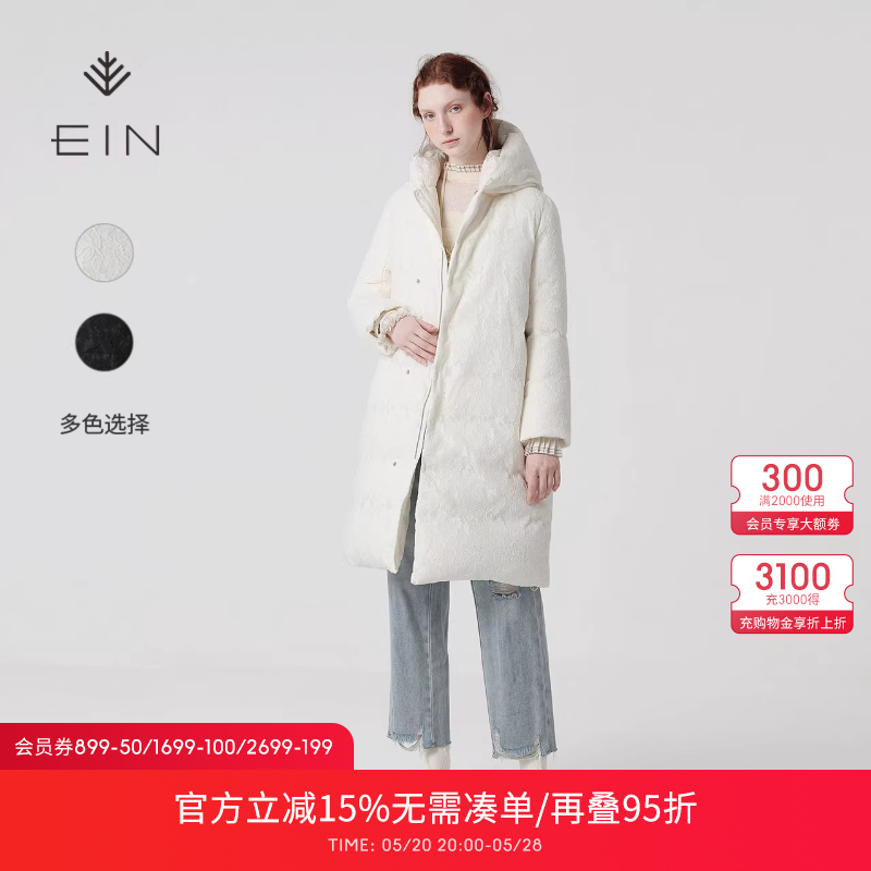 [设计师主推]EIN言白鹅绒羽绒服连帽蕾丝优雅棉服23冬季新款