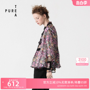 圆领短袖 PURE TEA茶愫2024春夏新品 短款 T恤蕾丝拼接上衣仙女风女