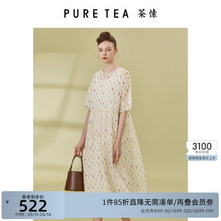 轻盈飘逸碎花裙ein言旗下puretea茶愫泡泡袖连衣裙女2024年夏新款