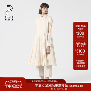 23秋新品 领连衣裙女装 EIN言旗下plainpeople原创A字下摆条纹衬衫