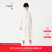 EIN言旗下PURETEA茶愫冬小立领长款A摆衬衫式连衣裙女