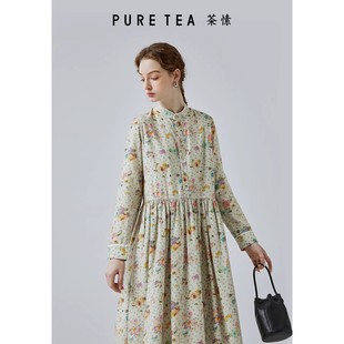 ein言旗下puretea茶愫女撞料2023年秋冬 水墨印花丝棉连衣裙