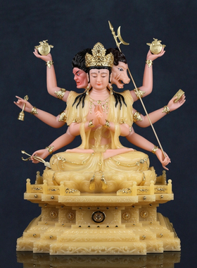 汉白玉斗姆元君神像斗姆星君像紫光圣母圆明道姥佛堂家用供奉摆件