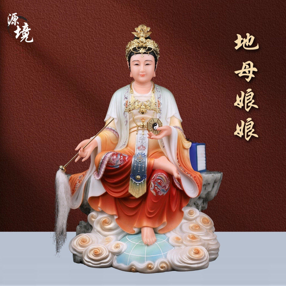 汉白玉地母娘娘神像后土夫人大地之母像地母元君家用供奉摆件