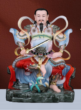 汉白玉真武大帝神像玄天上帝荡魔天尊家用供奉上帝公玄武祖师摆件