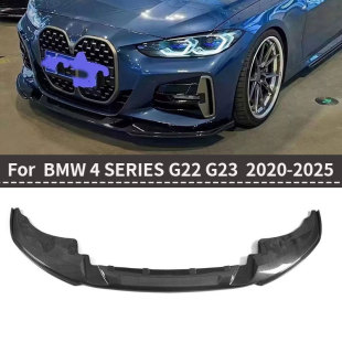 前唇前扰流小包围2020 3D款 G23干碳纤维改装 适用宝马4系轿跑G22