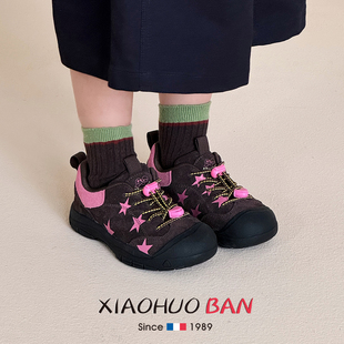 百搭山系加绒朔溪鞋 新款 儿童涉水鞋 二棉鞋 女童鞋 宝宝运动鞋 子冬季