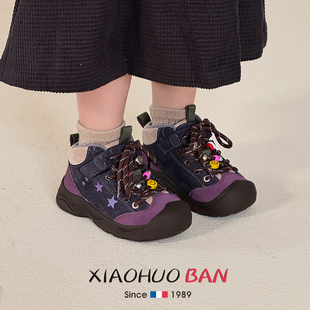 女童鞋 宝宝高帮运动鞋 子加绒2025新款 棉鞋 百搭山系儿童朔溪鞋 冬季