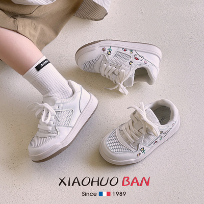 魔术贴儿童夏季网鞋小白鞋板鞋子