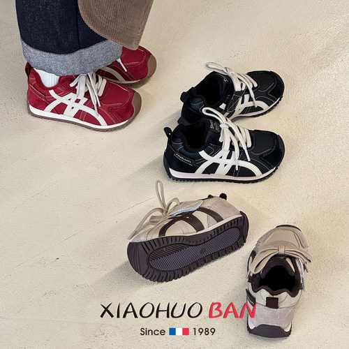 魔术贴真皮加绒二棉儿童阿甘鞋