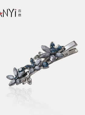 典雅碎花高级感鸭嘴夹发夹侧边发卡精致高端刘海夹一字夹边夹发饰