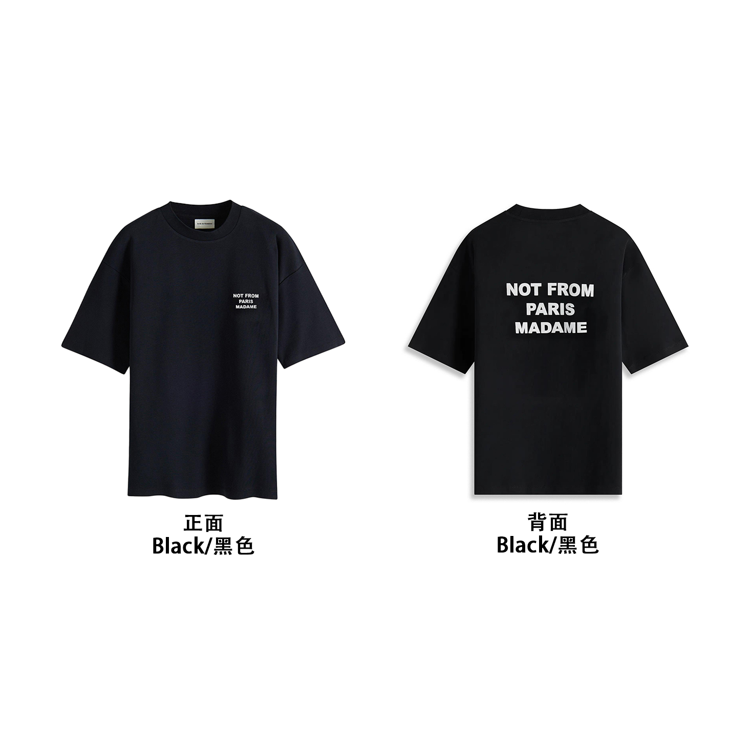 thumbnail for Drole De Monsieur heavy cotton 260g short-sleeved T-shirt men's summer niche loose American fashion brand