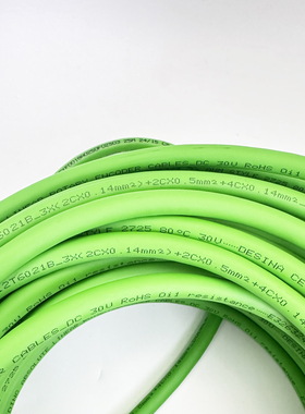 LENZE系列伺服电机信号线绿色 EYF0018A0250F02S03电缆连接线