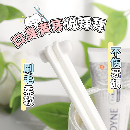 牙刷/宠物A1zon001-猫咪狗狗小头牙缝刷万毛牙齿口腔手指套清洁