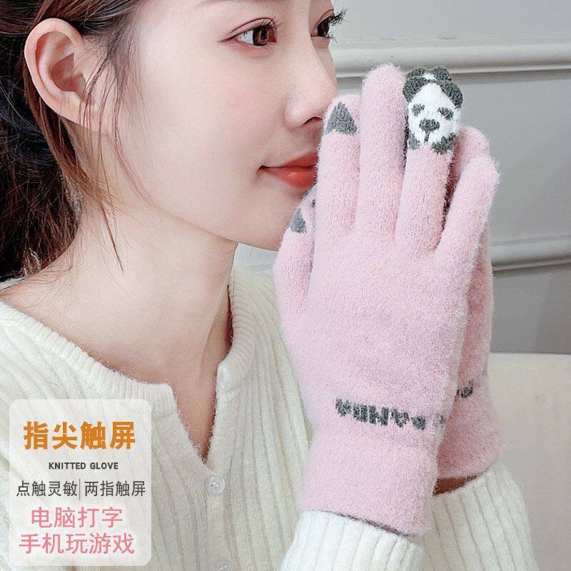 手套秋冬季女保暖学生韩版可爱加绒加厚骑车五指防寒可触屏棉手套