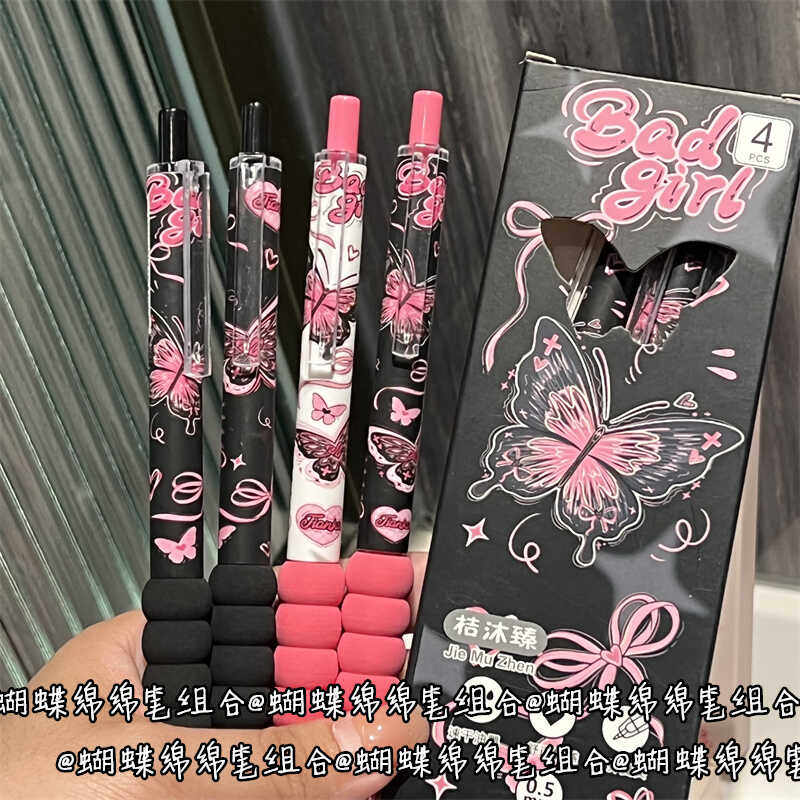 나비 장미 꽃 연속 펜 기능 풍속 드라이 브러쉬 질문 펜 프레스 젤 펜 학생 높은 외관 슈퍼 소프트 펜