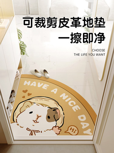 一拾一小豚鼠pvc皮革地垫可裁剪