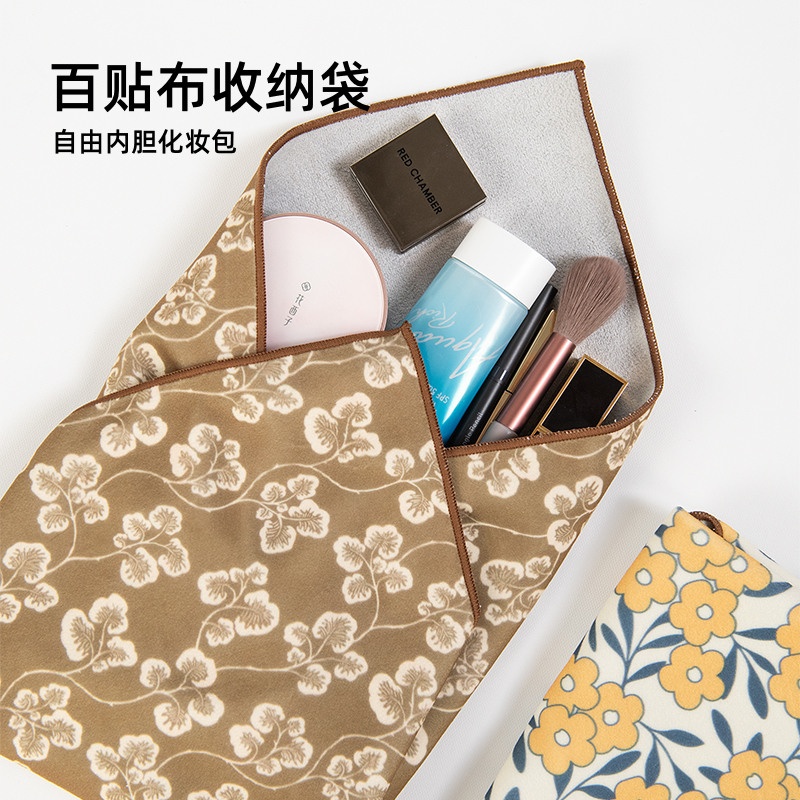 微单反相机收纳布便携魔术自粘