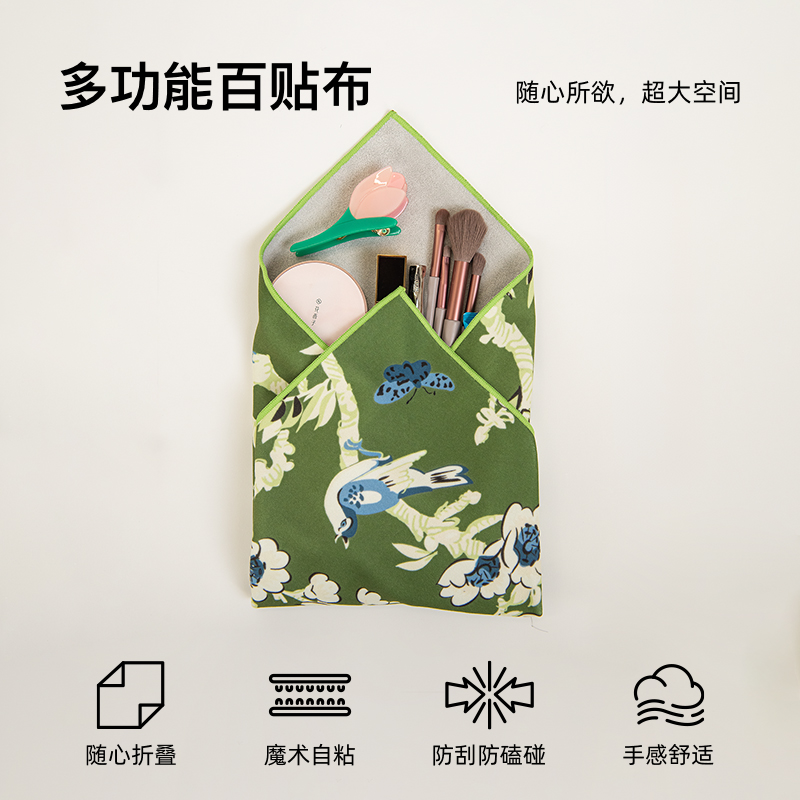 化妆品收纳包微单反相机收纳布