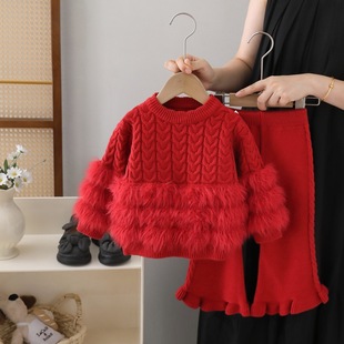 韩国女童毛衣套装 小女孩洋气红色套裙高级感儿童小香风两件套 冬装