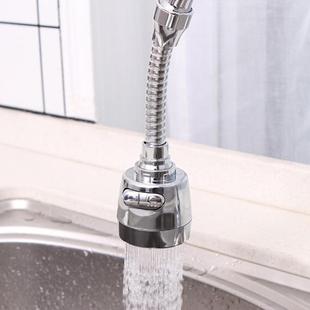 厨房龙头过滤器万向防溅头家用旋转三挡增压起泡器加长延伸水龙头