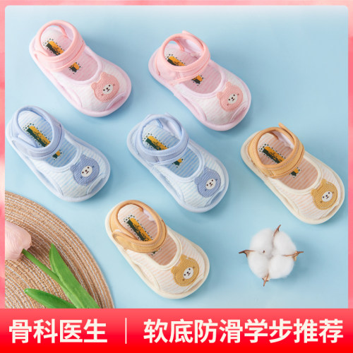 棉布幼童不掉软底婴儿鞋