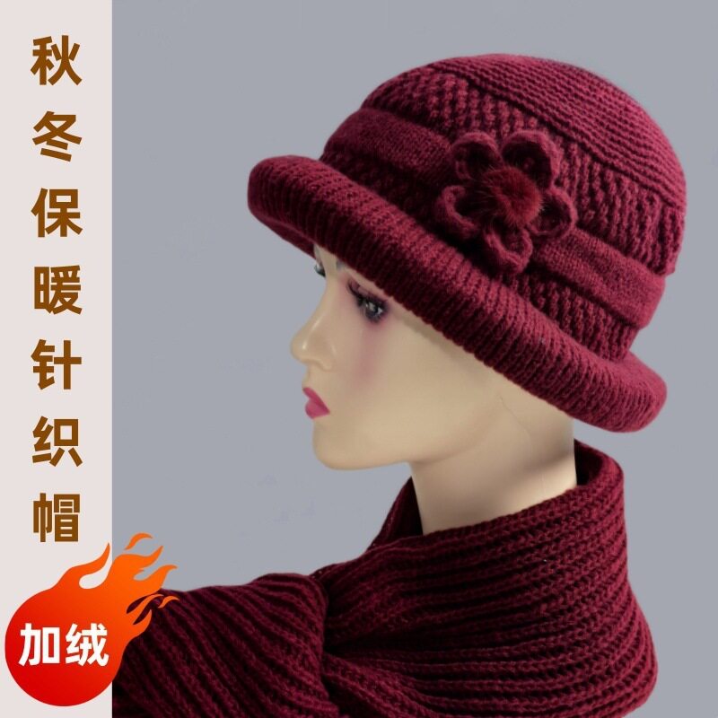 中老年保暖毛线帽子女时尚百搭妈妈盆帽加绒护耳帽冬季防寒针织帽