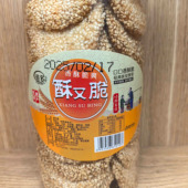 湖北恩施特产酥又脆芝麻传统美食糕点小吃328g即食传统糕点小吃