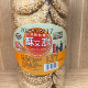 湖北恩施特产酥又脆芝麻传统美食糕点小吃328g即食传统糕点小吃