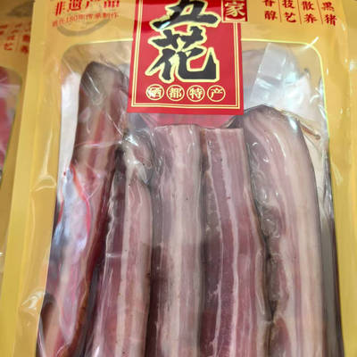 晓姚农夫五花肉黑猪肉500g袋装