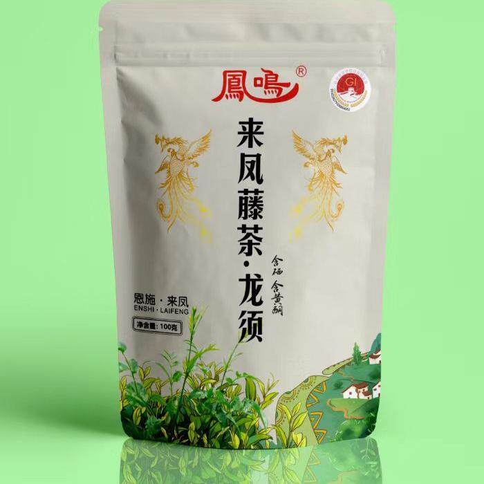 湖北恩施州来凤凤鸣藤茶龙须散藤茶含硒茶100g袋装