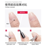 Manicure Dead Skin Cut Manicure Edge Dead Skin Skin Push Steel Push Set Professional Advanced Swarbing Cutice Tool