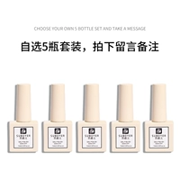 [5 бутылок самого выбранного]