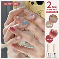 Мика белый + клубничный смузи