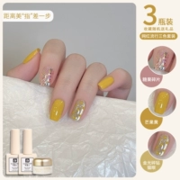 Кусочки конфет + желтый манго + кошачьи глаза с золотистыми бриллиантами