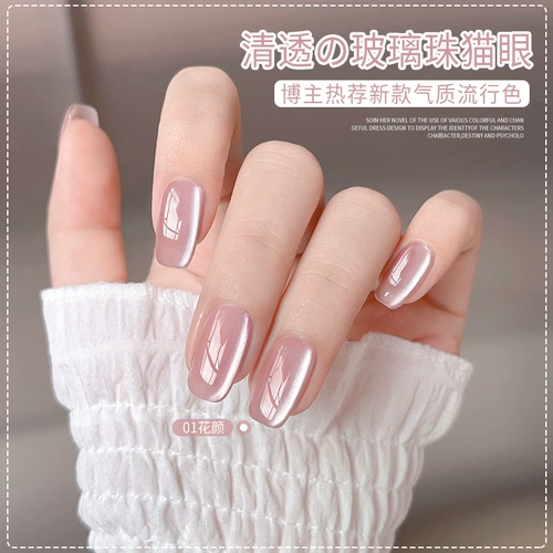 Прозрачный стеклянный лак для ногтей для маникюра, кошачий глаз, 2024 года, новая коллекция