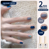 Светло-серо-синий + классический синий